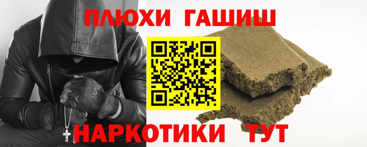 МЕФ Красноярск