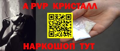 мяу мяу мука Бузулук
