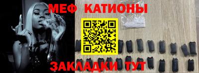 прущая мука Будённовск