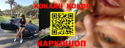 мяу мяу мука Бузулук