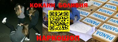 mdpv Камень-на-Оби