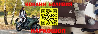 прущая мука Будённовск