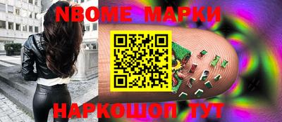 прущая мука Будённовск