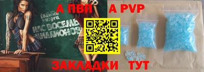 мяу мяу мука Бузулук