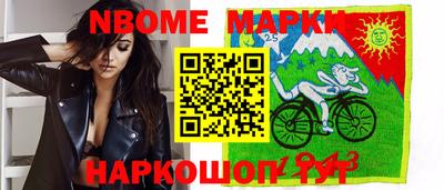 мяу мяу мука Бузулук