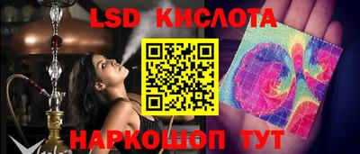 мяу мяу мука Бузулук