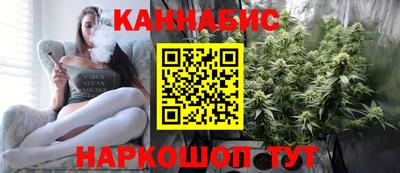 мескалин Бугуруслан