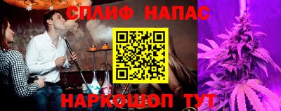 мескалин Бугуруслан