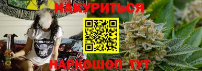 мескалин Бугуруслан