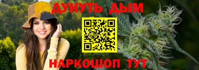 мескалин Бугуруслан