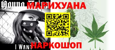мескалин Бугуруслан