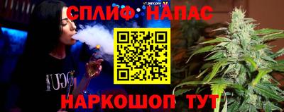 прущая мука Будённовск