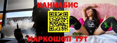 мескалин Бугуруслан