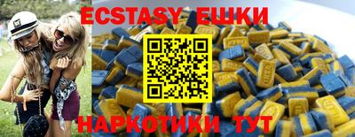 мяу мяу мука Бузулук