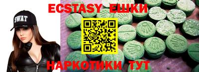 прущая мука Будённовск