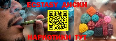 прущая мука Будённовск