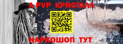мяу мяу мука Бузулук