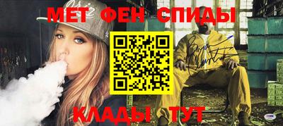 мяу мяу мука Бузулук