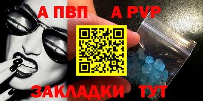 мяу мяу мука Бузулук