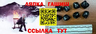 мяу мяу мука Бузулук