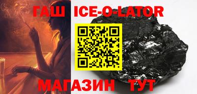 прущая мука Будённовск